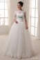 Свадебное платье: S16-071