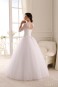 Классическое пышное свадебное платье S-16-172_3