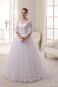 Свадебное платье: S16-224