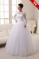 Свадебное платье: S16-061