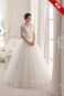 Свадебное платье: S-16-092