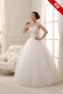 Свадебное платье: S-16-108