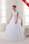 Свадебное платье: S16-2-285