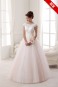 Свадебное платье: S16-2-295