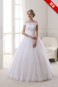 Свадебное платье: S16-329