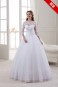 Свадебное платье: S16-2-340VN
