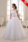 Свадебное платье: S16-167