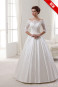 Свадебное платье: S16-2-275