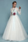 Свадебное платье Чара - фото 1